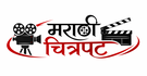 मराठी चित्रपट